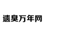 預(yù)測(cè)