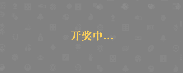 { $keywords}